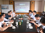 廣西北港新材料黨委書記、董事長黃慶周一行來訪大明 廣西北港新材料黨委書記、董事長黃慶周一行來訪大明