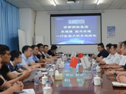 河鋼邯鋼李耀強副總經(jīng)理一行來訪大明 河鋼邯鋼李耀強副總經(jīng)理一行來訪大明